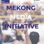 Mekong Media Initiative